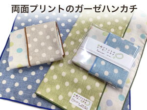 yPiz  vg ʕ _u K[[ nJ` 4F 30cm { 萶n 킢 j  qǂ LbY v`Mtg 蕨 u[ lCr[ O[ x[W lCr[ bs