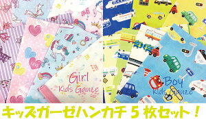 LbY~jK[[nJ`^5Zbg^q^AԂɁyyMt_Iz