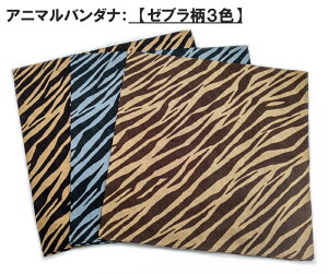 yAj}o_izPi [u V}E}   ͗l   Vv 53cm 100% { o_i `NX ٓ wbh ANZT O[    j Mt