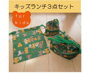 LbY`3_Zbg^ВEAٓ܂̃Zbg