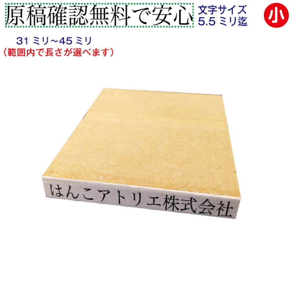 楽天市場 ありがとう ありがとうございます スタンプ メッセージ 楽天市場 ありがとう ありがとうございます スタンプ メッセージ
