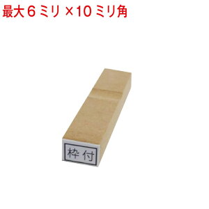 �g�t�S���� 6�~��×10�~���܂� �����I���� �S���� �͂� �n���R ���q �I�[�_�[