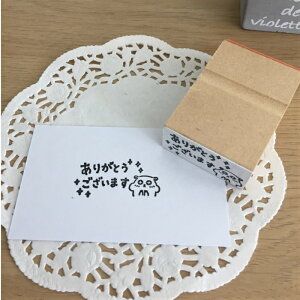 bZ[W͂񂱁@nX^[@肪Ƃ܂@@fUC@X^v@S