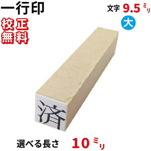 s sS I 10~܂ TCY 27pt OX^v S ͂ nR q I[_[  Ђ炪 J^Ji [} 