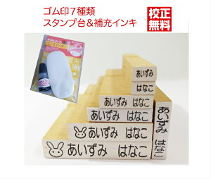 OX^v 8_Zbg S ͂ nR X^v  w ۈ牀 ct ObY Ђ炪  [} I[_[ 킢