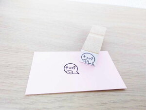 ӂ ͂ `FbN m[g ׋  S 킢