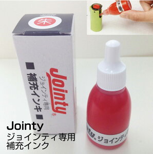 [CN ]l[ WCeB CN@10cc