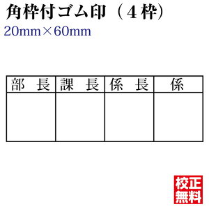  pgtS 15mm×4g 20×60mm gtS I[_[ ٗp nR ͂ S