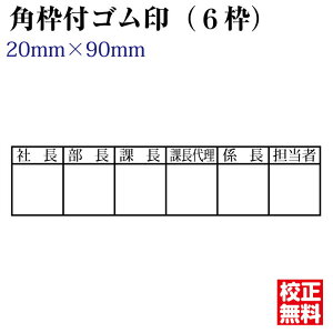  pgtS 15mm×6g 20×90mm gtS I[_[ ٗp nR ͂ S