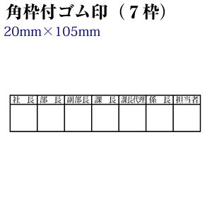  pgtS 15mm×7g 20×105mm gtS I[_[ ٗp nR ͂ S