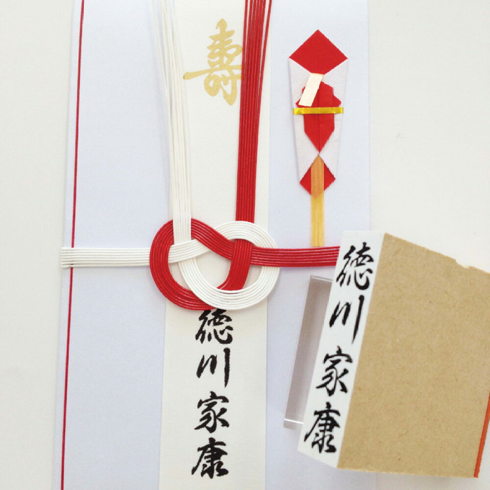 楽天市場 住所印 イラスト かわいい ゴム印 ハンコ オーダー 62 mm トップスター台 横判 ハガキ 封筒 はんこ アドレススタンプ はんこアトリエ