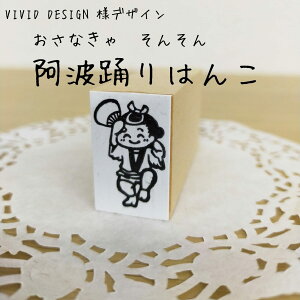 gx͂ @x CXg fUC X^v S