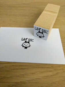 OX^v ̎q CXg S ͂ nR X^v  w ۈ牀 ct ObY Ђ炪  [} I[_[ 킢