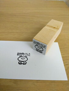 OX^v  CXg S ͂ nR X^v  w ۈ牀 ct ObY Ђ炪  [} I[_[ 킢