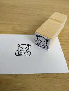 OX^v  CXg S ͂ nR X^v  w ۈ牀 ct ObY Ђ炪  [} I[_[ 킢