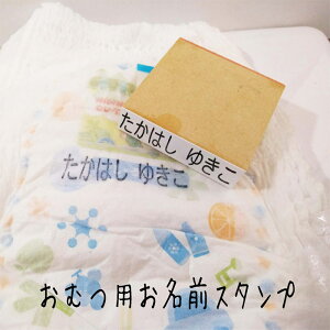 OX^v ނ S ͂ nR X^v  w ۈ牀 ct ObY Ђ炪  [} I[_[ 킢