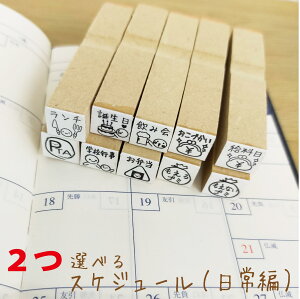 XPW[ X^vZbg 蒠 킢 CXg  S Iׂ nR ͂