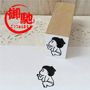 ͂ ܂ y ͎m  fUC X^v S