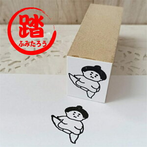 ͂ ӂ݂낤 Y ͎m  fUC X^v S