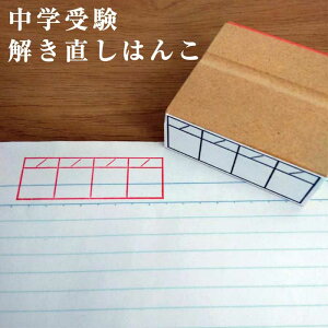 �p�g�t�S���� ���w�󌱉��������n���R ���t�L���p 15mm×4�g20×60mm �n���R �͂� �S����