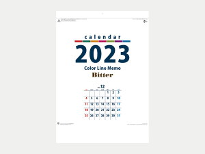 インテリア雑貨 カレンダーの人気商品 通販 価格比較 価格 Com