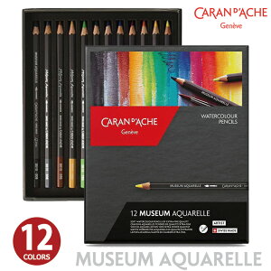 カランダッシュ 鉛筆の人気商品・通販・価格比較 - 価格.com 