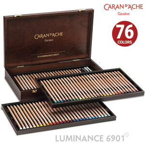 yCaran d'AchezJ_bV ~iX FM 76FZbg ؔ 6901-476 KAi