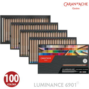 yCaran d'AchezJ_bV ~iX FM 100FZbg  6901-800 KAi