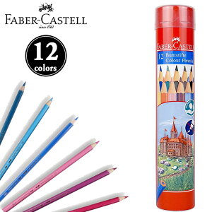 yFABER-CASTELLzt@[o[JXe FM ۊ 12FZbg TFC-CPK/12C