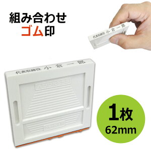 gݍ킹S 1 3.5mm/5mm/8.5mm p^ s eLXge^Cv [I[_[ChX^v/Z/rWlX/Ј/C{CX]