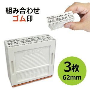 gݍ킹S 3pbN 3.5mm/5mm/8.5mm p^ eLXge^Cv [I[_[ChX^v/Z/rWlX/Ј/C{CX]