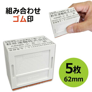 gݍ킹S 5pbN 3.5mm/5mm/8.5mm p^ eLXge^Cv [I[_[ChX^v/Z/rWlX/Ј/C{CX]