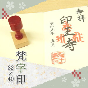  @p _Зp Dp  S (32mm×40mm) @ _ t nR X^v