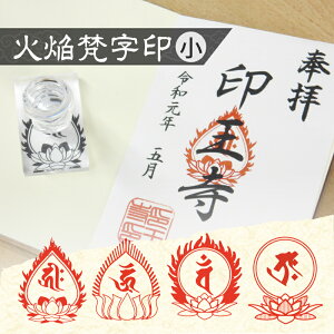  @p Ή S (40mm×50mm/50mm×50mm) nR X^v