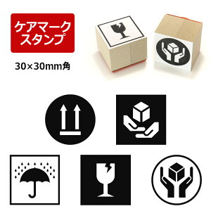 戵/Vnp/̒/G PA}[N X^v S _{[EXցEzp iʃTCYF30×30mmj J