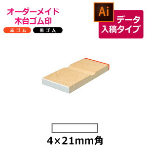 I[_[Ch ؑS ԃS SiʃTCYF4×21mmjf[^e^Cv CXg[^[