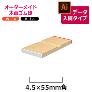 I[_[Ch ؑS ԃS SiʃTCYF4.5×55mmjf[^e^Cv CXg[^[