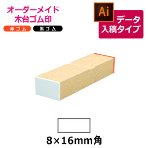 I[_[Ch ؑS ԃS SiʃTCYF8×16mmjf[^e^Cv CXg[^[