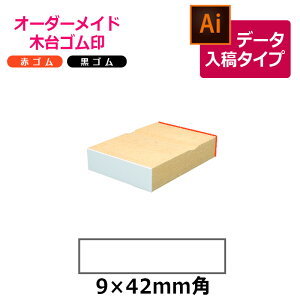 I[_[Ch ؑS ԃS SiʃTCYF9×42mmjf[^e^Cv CXg[^[