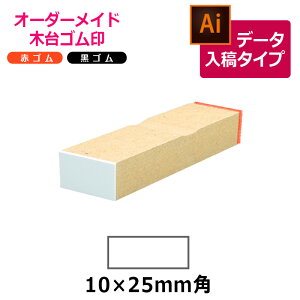 I[_[Ch ؑS ԃS SiʃTCYF10×25mmjf[^e^Cv CXg[^[