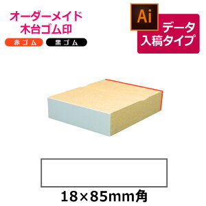 I[_[Ch ؑS ԃS SiʃTCYF18×85mmjf[^e^Cv CXg[^[