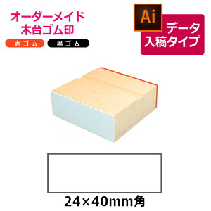 I[_[Ch ؑS ԃS SiʃTCYF24×40mmjf[^e^Cv CXg[^[