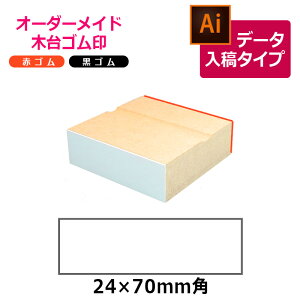 I[_[Ch ؑS ԃS SiʃTCYF24×70mmjf[^e^Cv CXg[^[