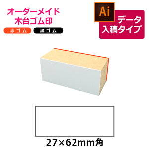 I[_[Ch ؑS ԃS SiʃTCYF27×62mmjf[^e^Cv CXg[^[