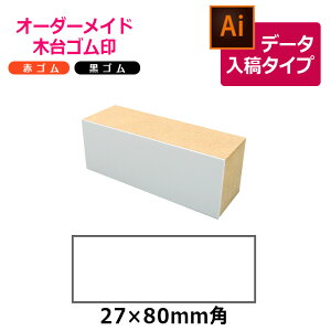 I[_[Ch ؑS ԃS SiʃTCYF27×80mmjf[^e^Cv CXg[^[