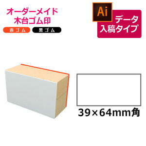 I[_[Ch ؑS ԃS SiʃTCYF39×64mmjf[^e^Cv CXg[^[