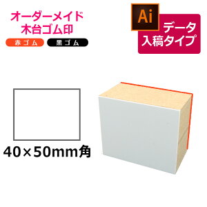 I[_[Ch ؑS ԃS SiʃTCYF40×50mmjf[^e^Cv CXg[^[