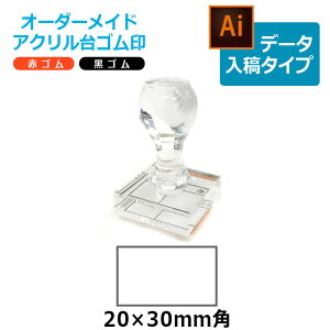 I[_[Ch ANS `^ ԃS S gbvX^[iʃTCYF20×30mmjf[^e^Cv