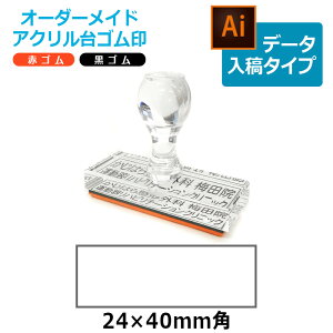 I[_[Ch ANS `^ ԃS S gbvX^[iʃTCYF24×40mmjf[^e^Cv