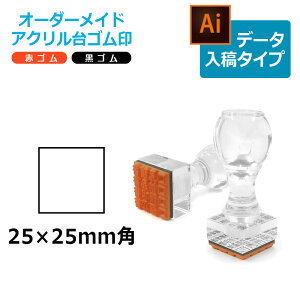 I[_[Ch ANS `^ ԃS S gbvX^[iʃTCYF25×25mmjf[^e^Cv